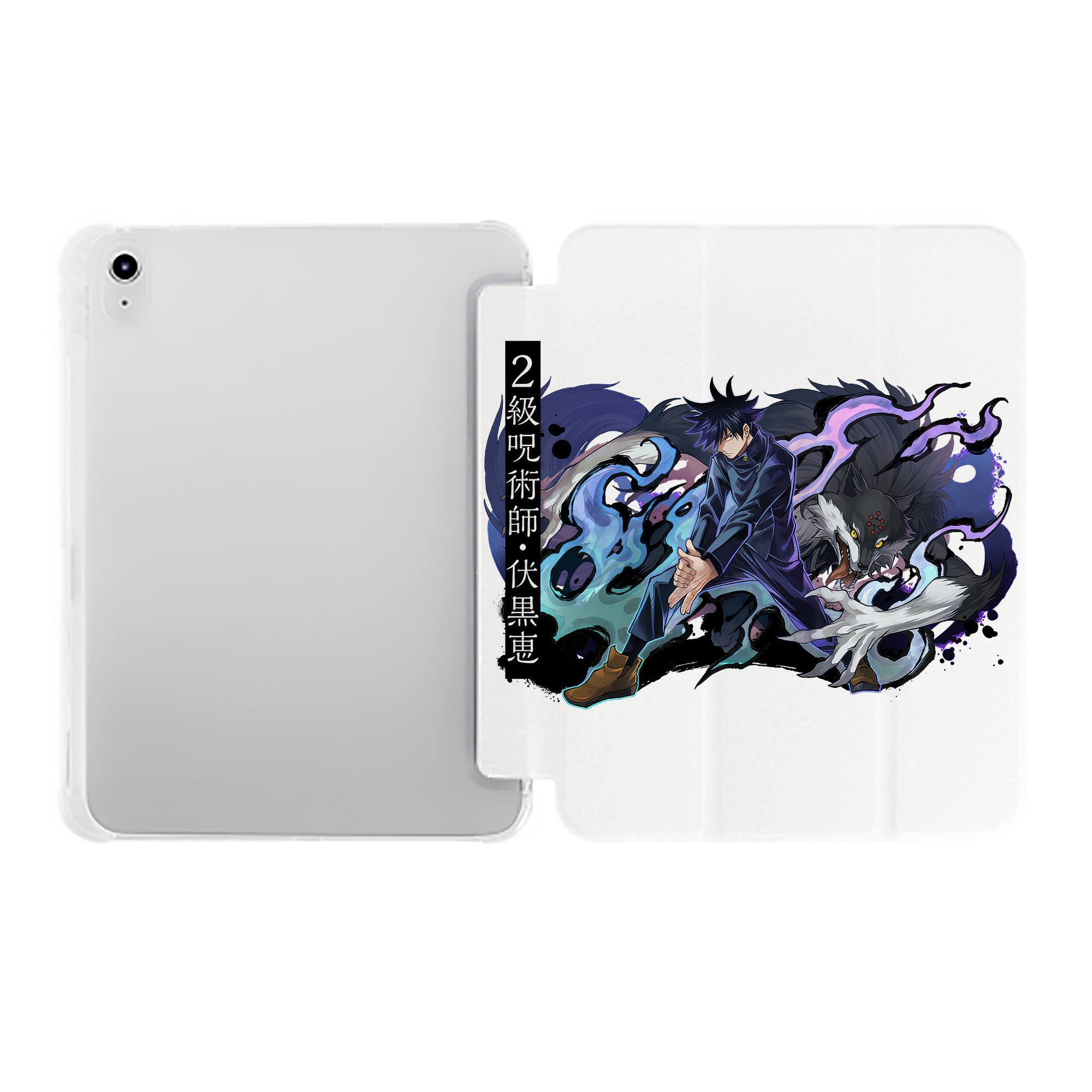 （画像用） 呪術廻戦 Jujutsu Kaisen IPad ケース ペン収納付き 三つ折りスタンド PUレザー×シリコン 対応機種9.5/10.5/10.9インチ